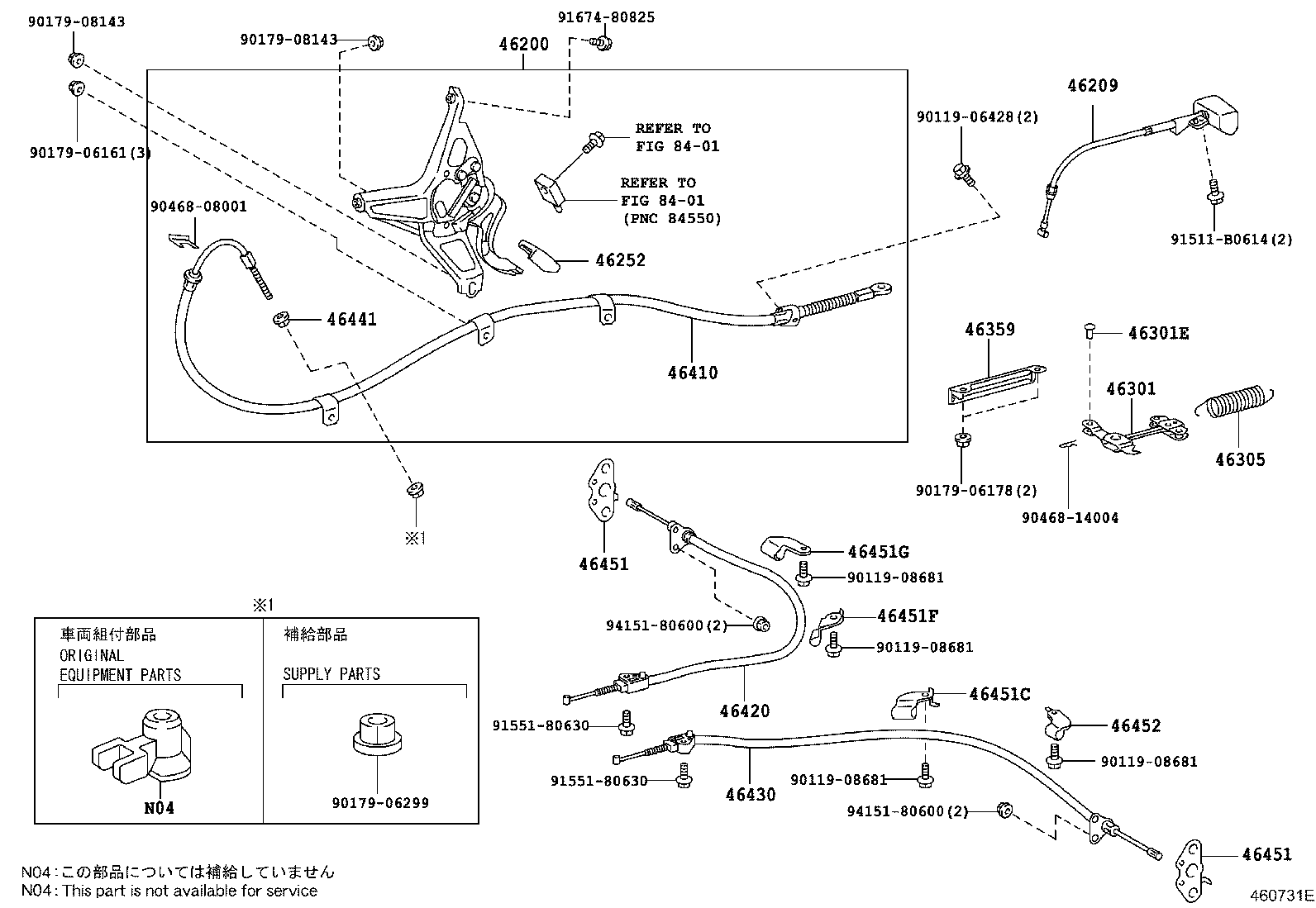 46430-30180 CABLE ASSY, PARKING BRAKE, NO.3 product image