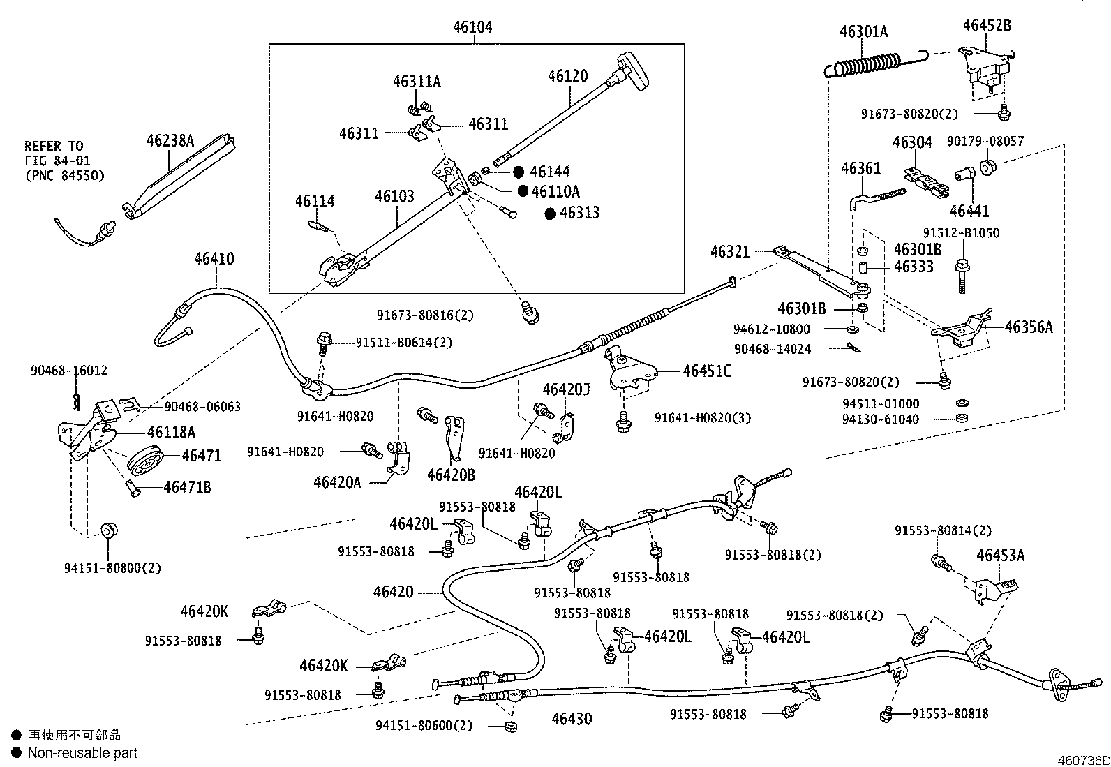 Thumbnail 2 for 46420-26640