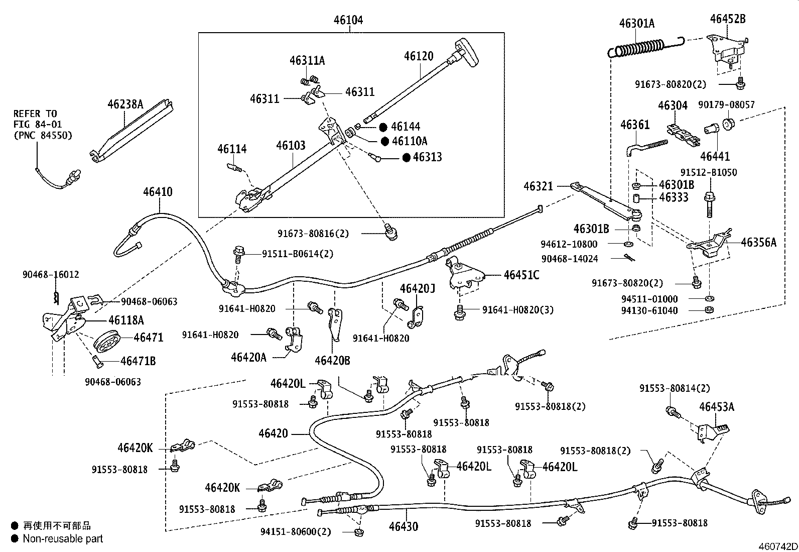 Toyota 46420-26640 CABLE ASSY, PARKING BRAKE, NO.2