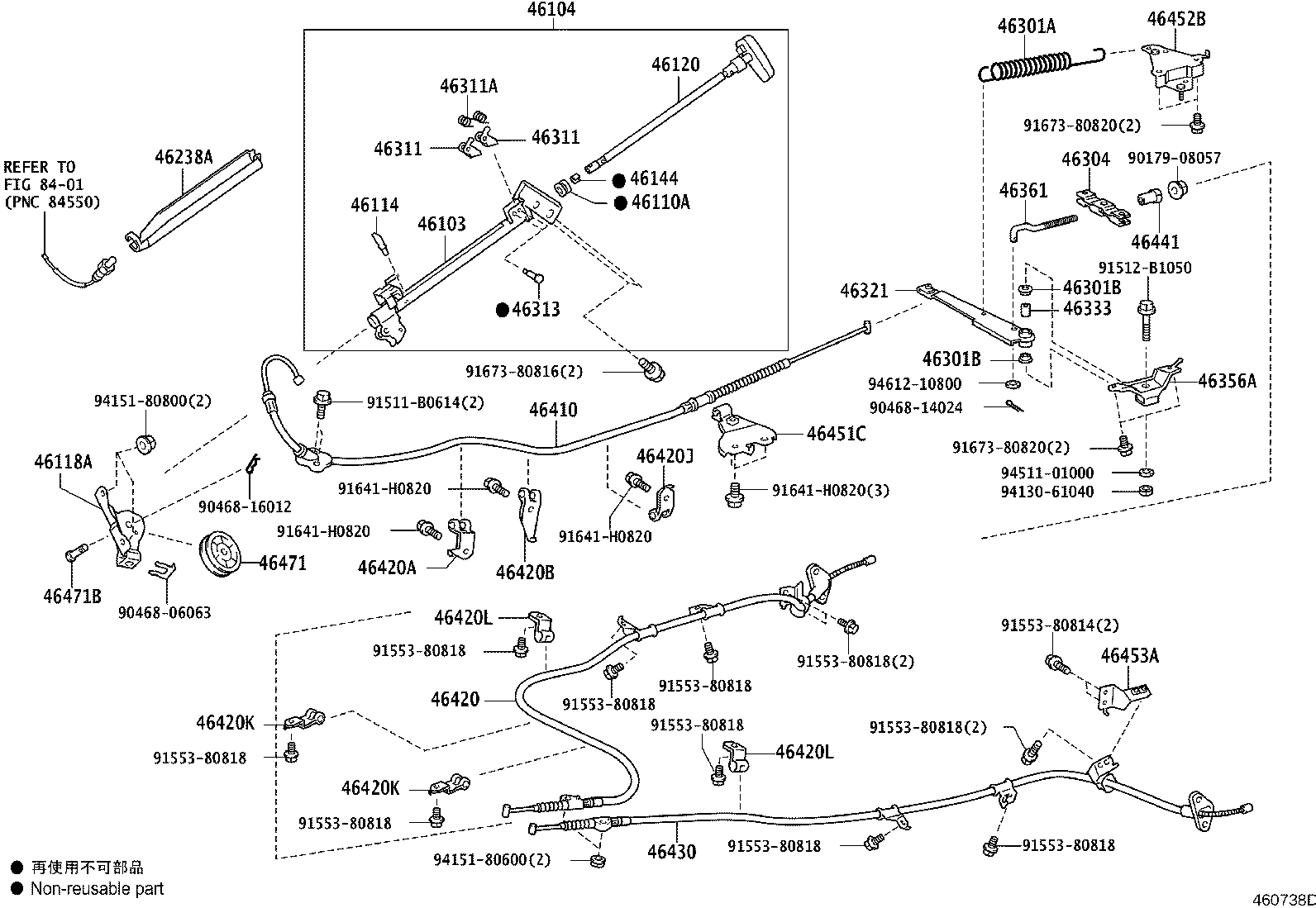 Thumbnail 3 for 46420-26640