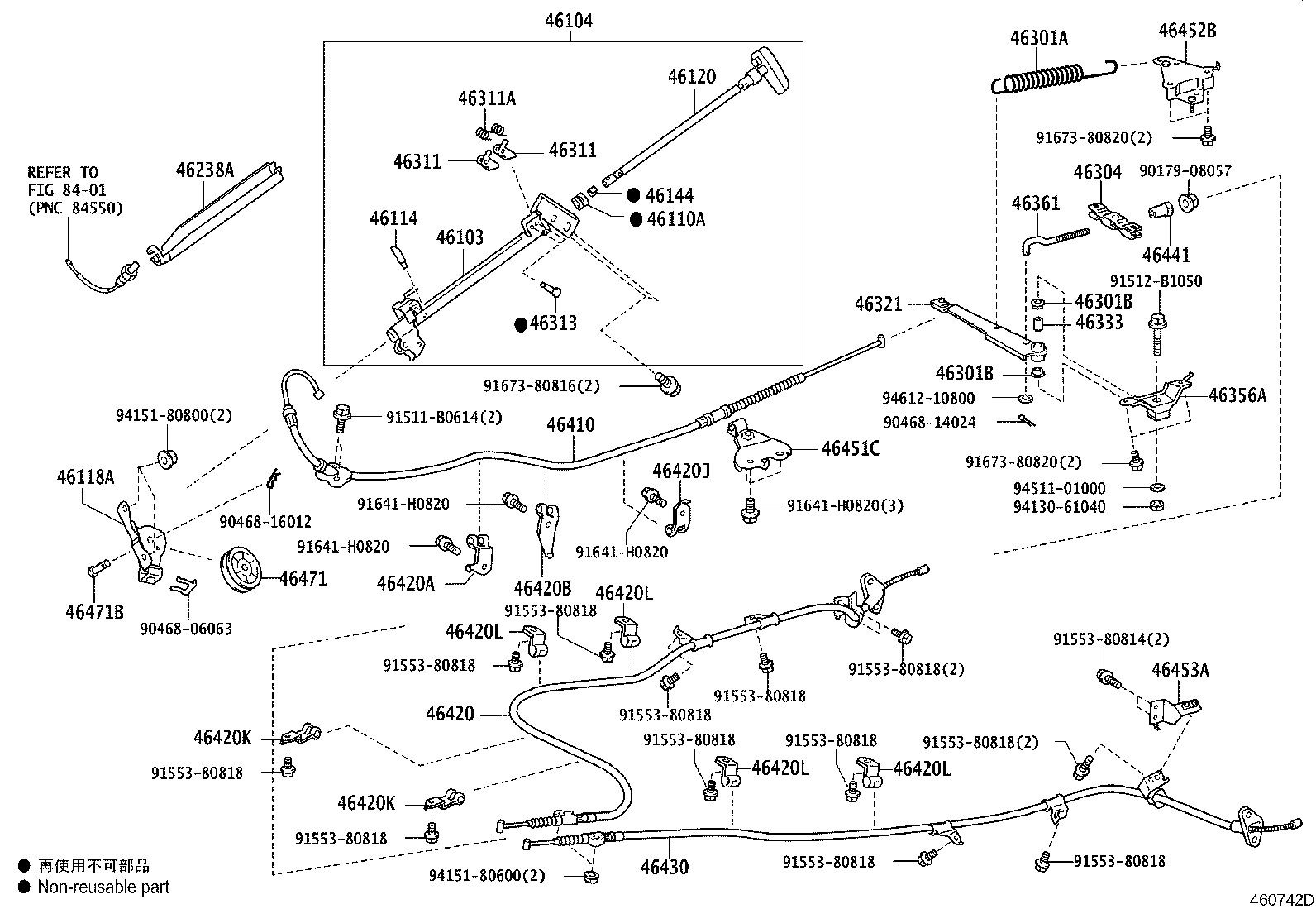 Thumbnail 4 for 46420-26640