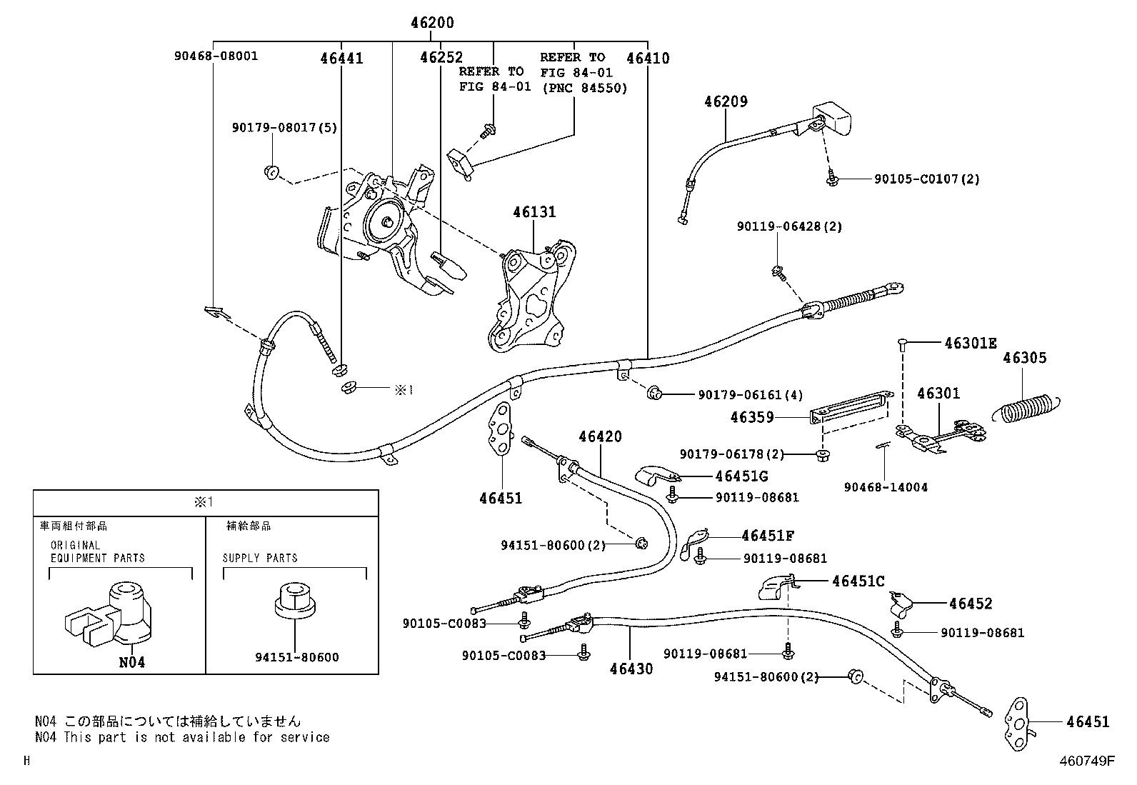 46430-30170 CABLE ASSY, PARKING BRAKE, NO.3 product image