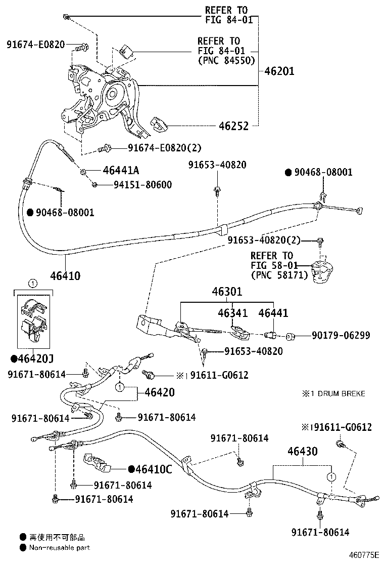 46320-52030 LEVER SUB-ASSY, PARKING BRAKE INTERMEDIATE product image