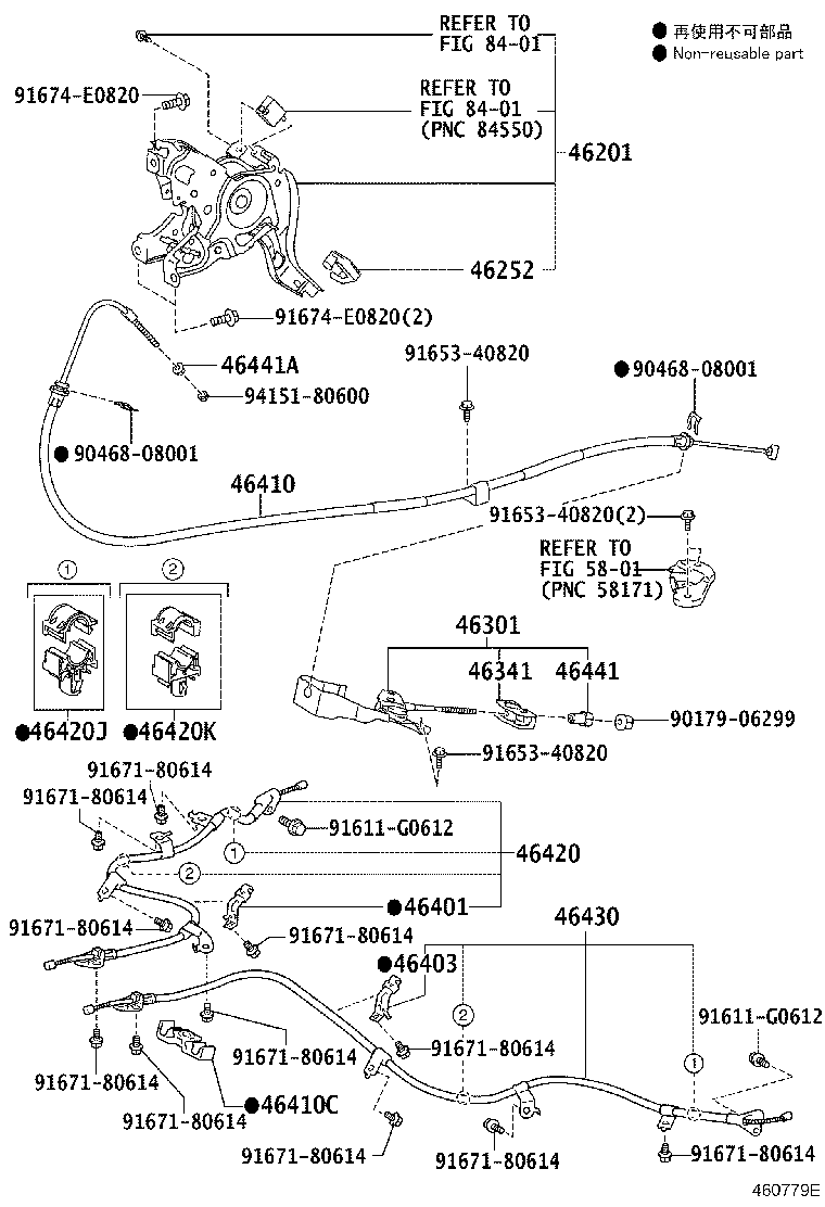46320-52030 LEVER SUB-ASSY, PARKING BRAKE INTERMEDIATE product image