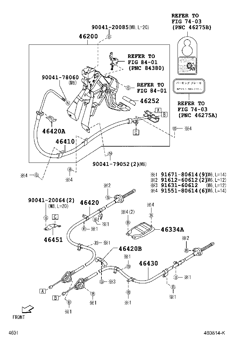 46430-B1040 CABLE ASSY, PARKING BRAKE, NO.3 product image