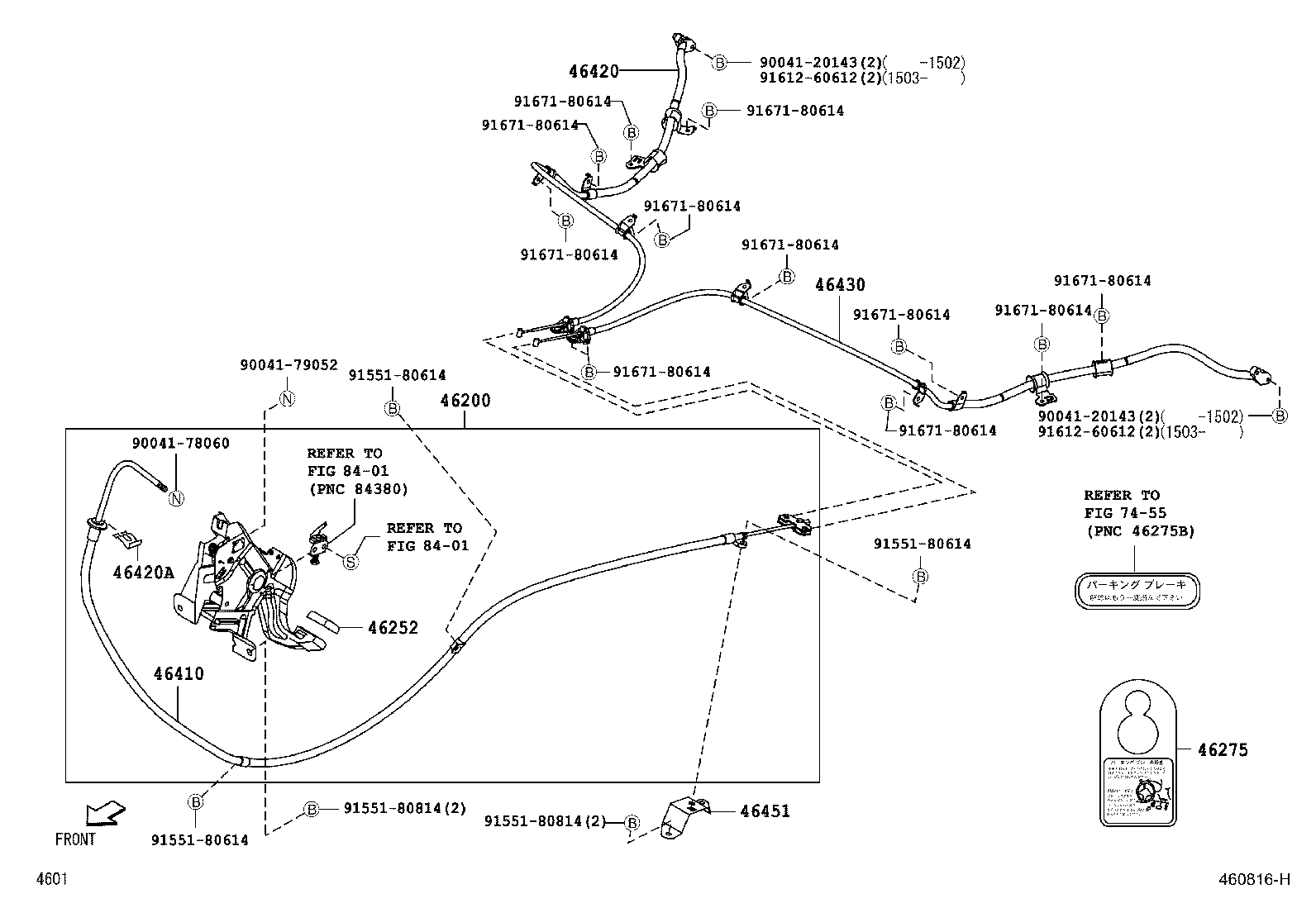 58253-B4010 BRACKET, CABLE SUPPORT product image