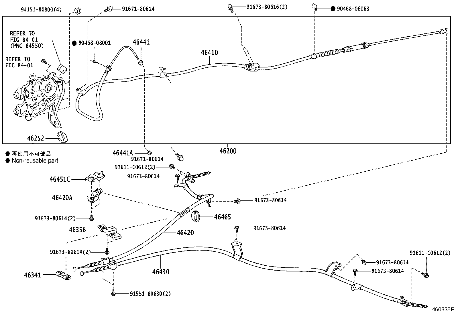46451-28160 BRACKET, PARKING BRAKE CABLE SUPPORT, NO.1 product image