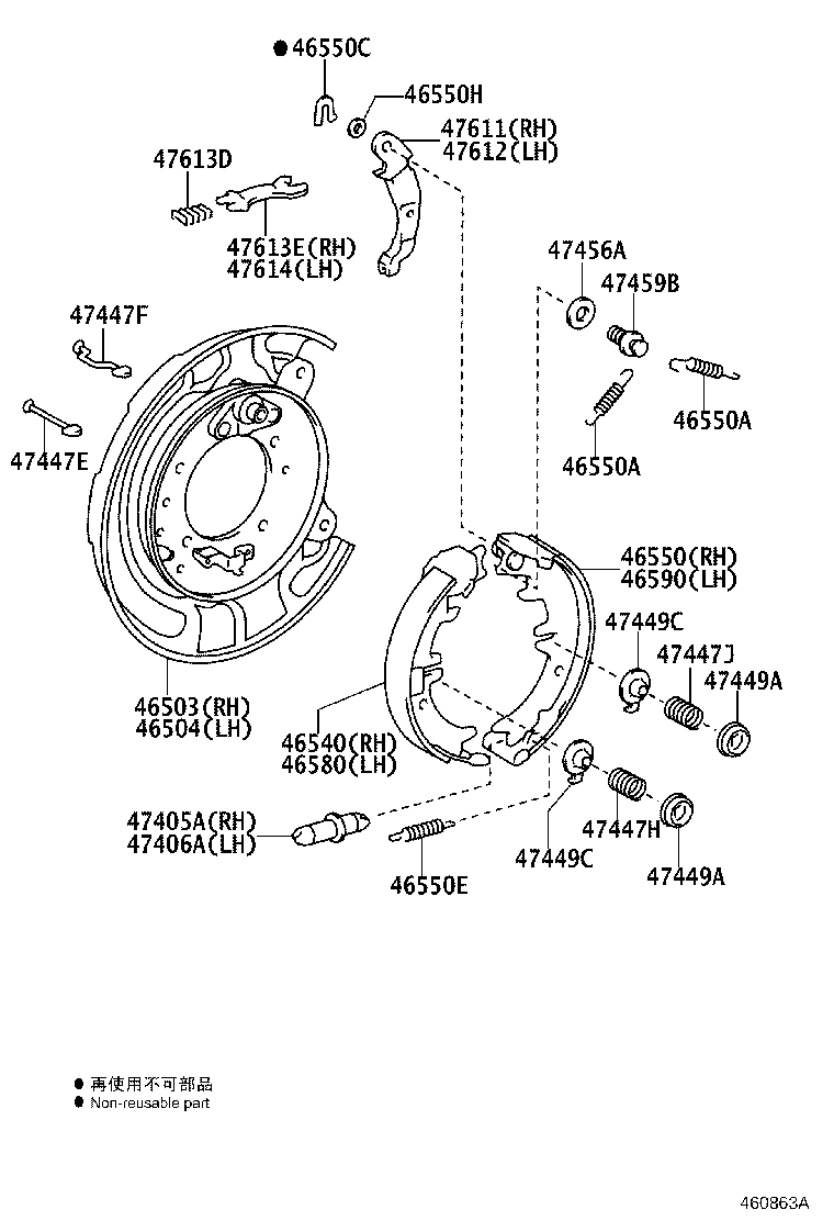 46465-58010 GUIDE, PARKING BRAKE CABLE, RH product image