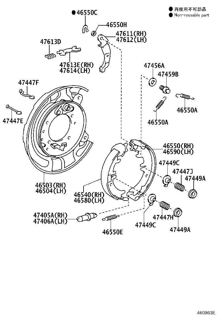 46410-28280 CABLE ASSY, PARKING BRAKE, NO.1 product image