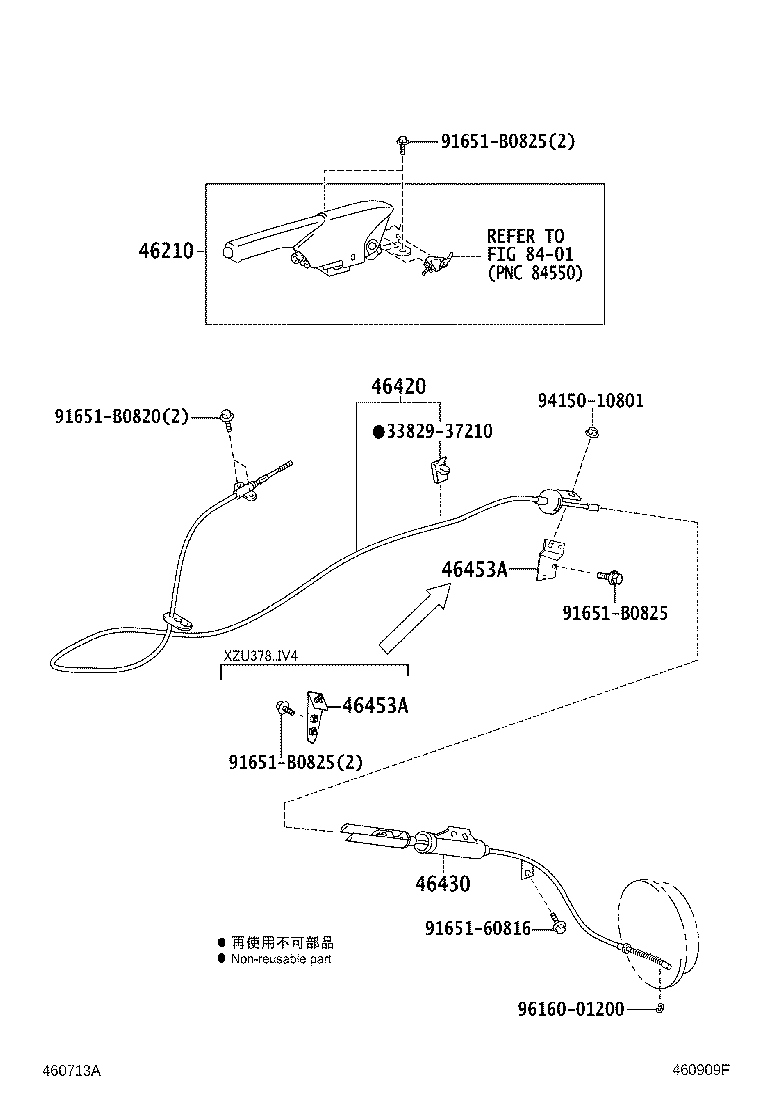 46430-37741 CABLE ASSY, PARKING BRAKE, NO.3 product image