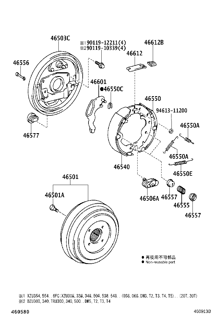 46430-37741 CABLE ASSY, PARKING BRAKE, NO.3 product image