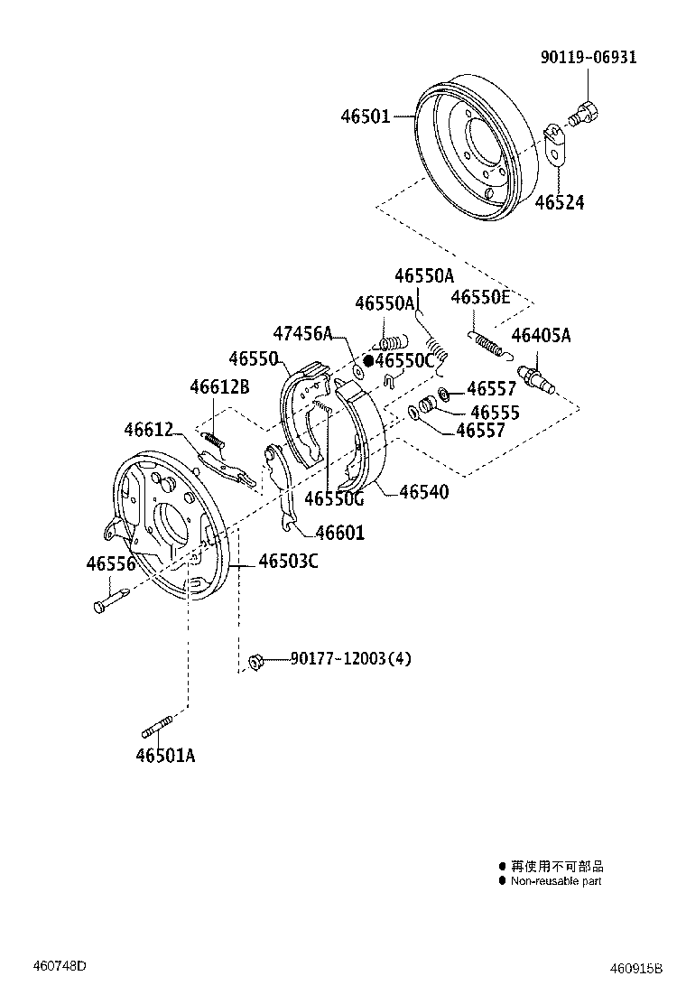 46430-37741 CABLE ASSY, PARKING BRAKE, NO.3 product image