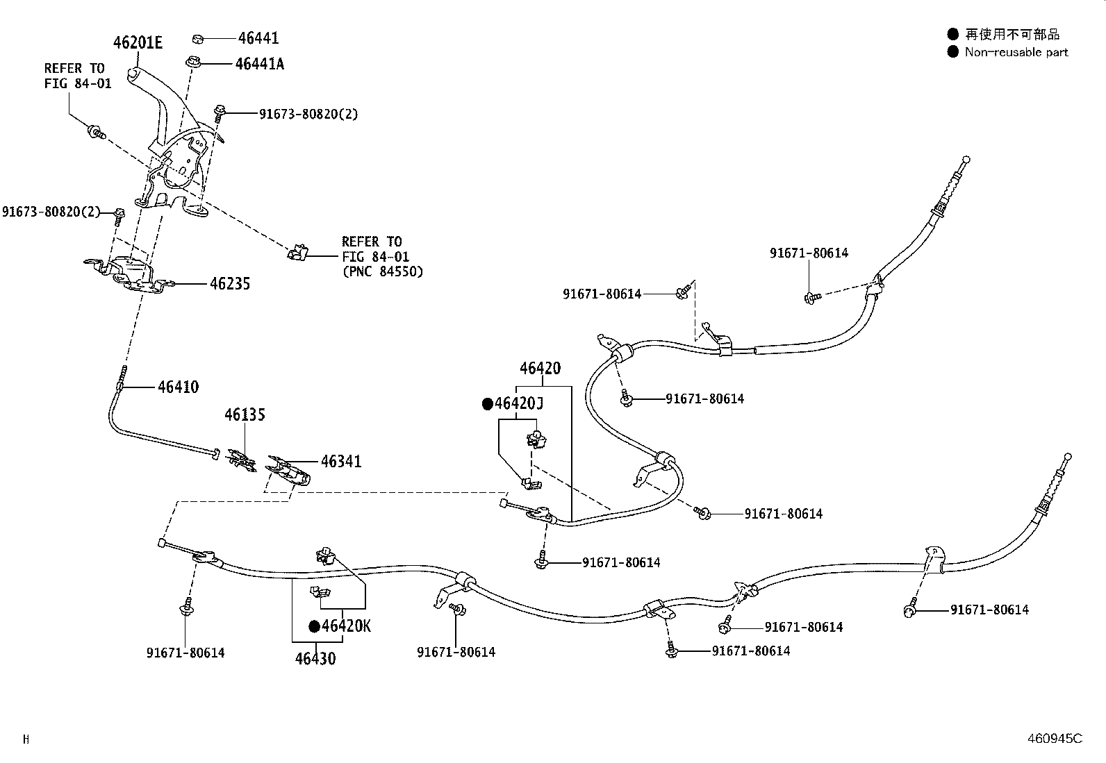Toyota 46430-12470 CABLE ASSY, PARKING BRAKE, NO.3