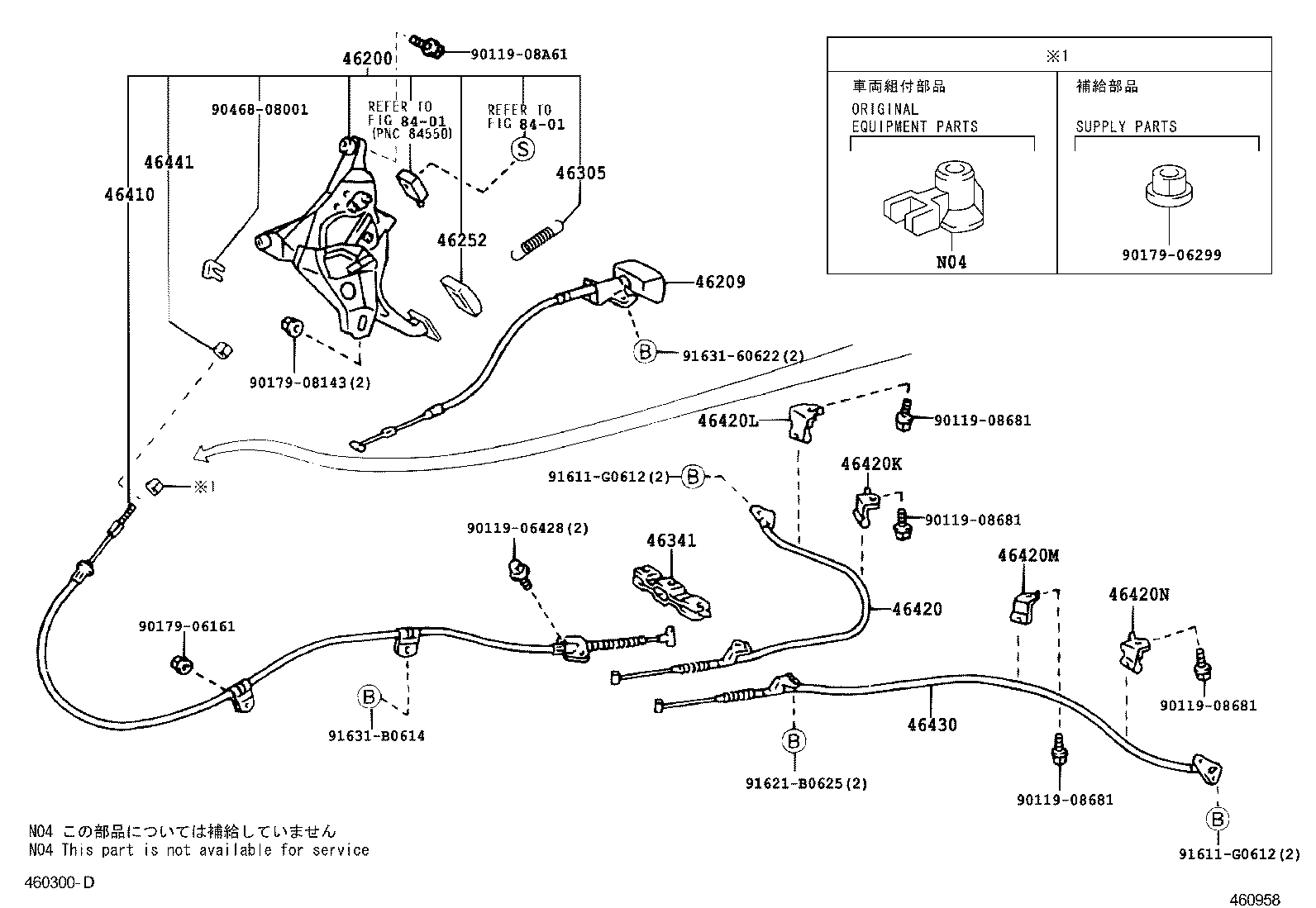 46503-51010 PLATE SUB-ASSY, PARKING BRAKE, RH product image