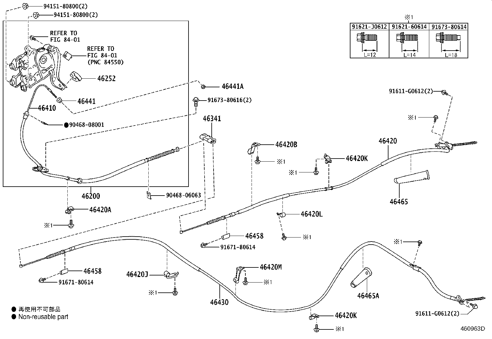 46430-28480 CABLE ASSY, PARKING BRAKE, NO.3 product image
