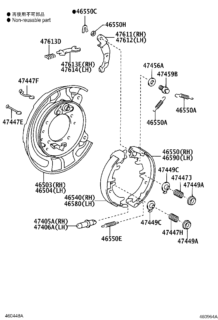 46430-28480 CABLE ASSY, PARKING BRAKE, NO.3 product image