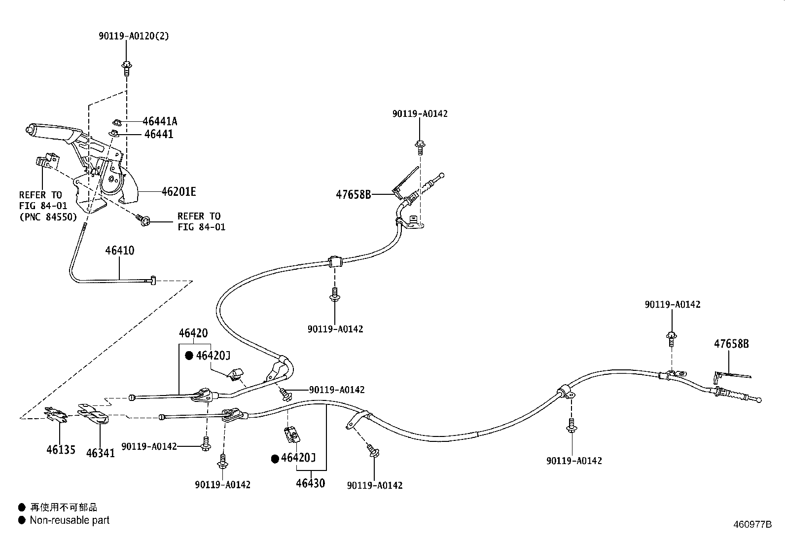 Toyota 46420-02150 CABLE ASSY, PARKING BRAKE, NO.2