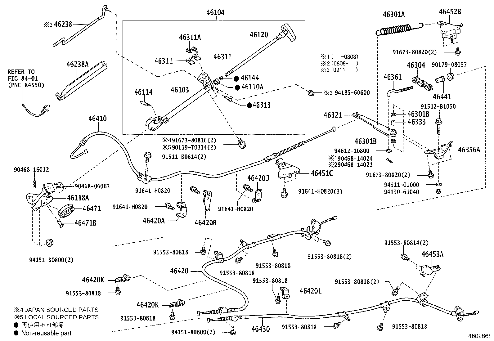 Thumbnail 5 for 46420-26640