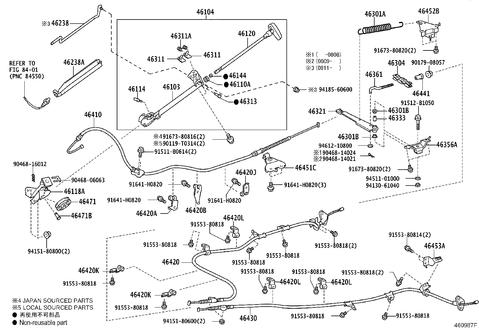 Thumbnail 6 for 46420-26640