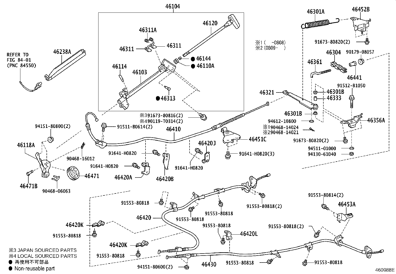 Thumbnail 7 for 46420-26640