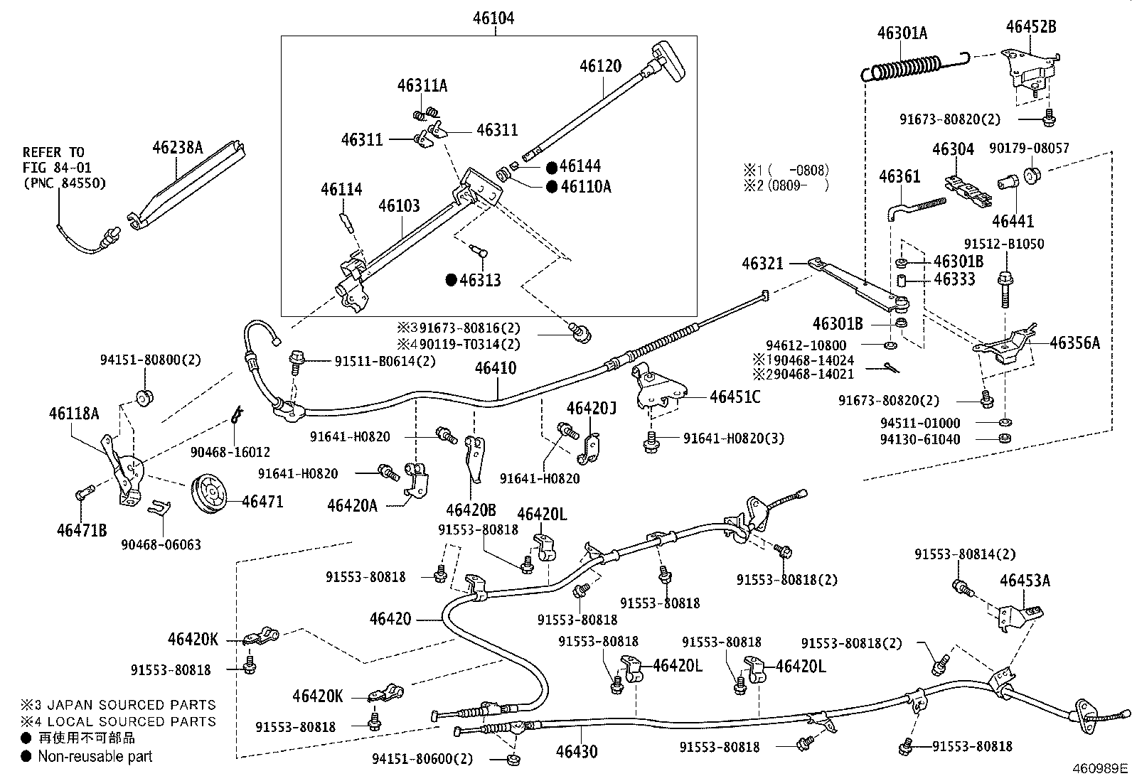 Thumbnail 8 for 46420-26640