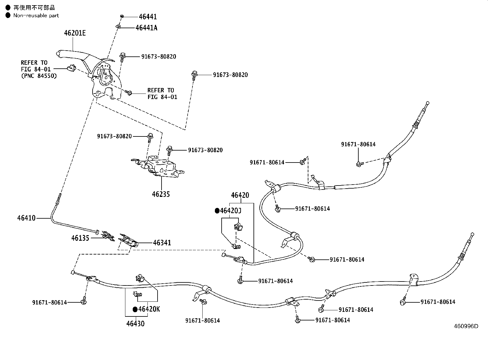46430-12490 CABLE ASSY, PARKING BRAKE, NO.3 product image