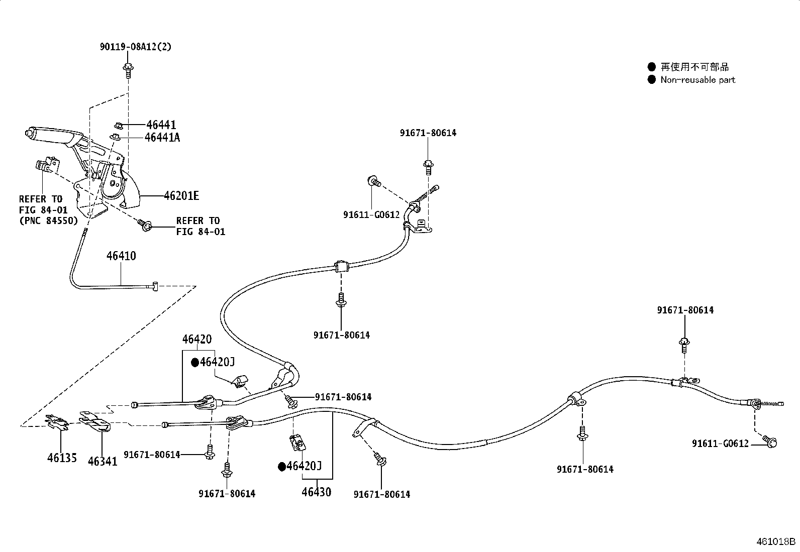 Toyota 46430-12560 CABLE ASSY, PARKING BRAKE, NO.3