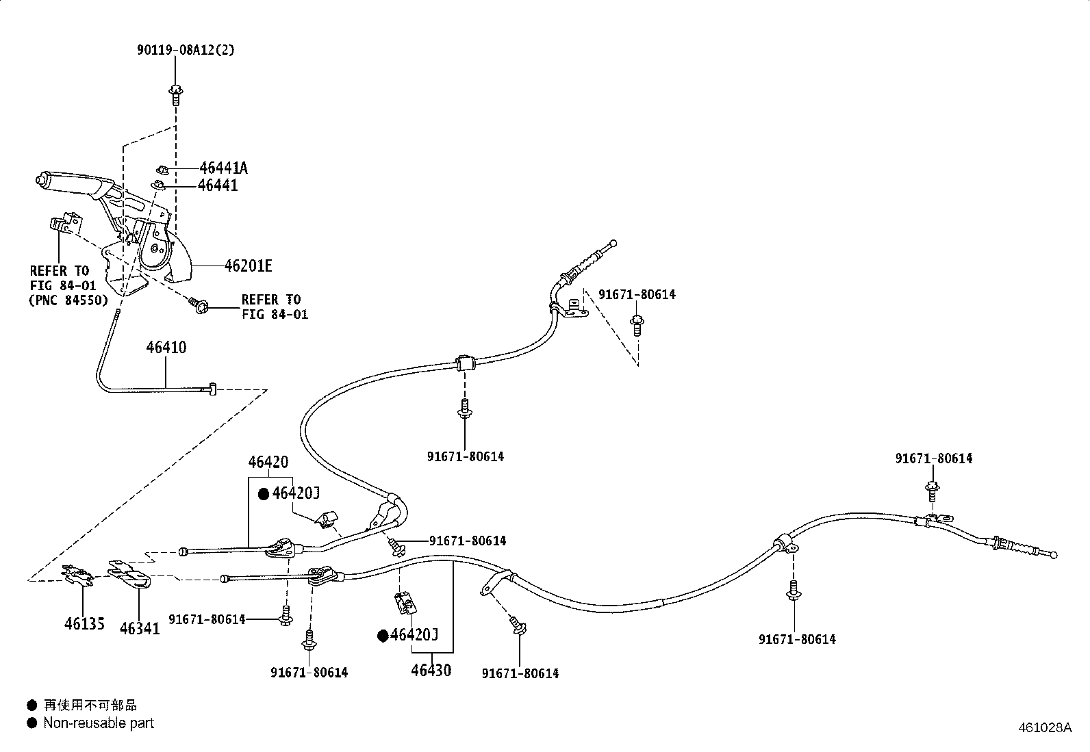 Toyota 46430-02200 CABLE ASSY, PARKING BRAKE, NO.3