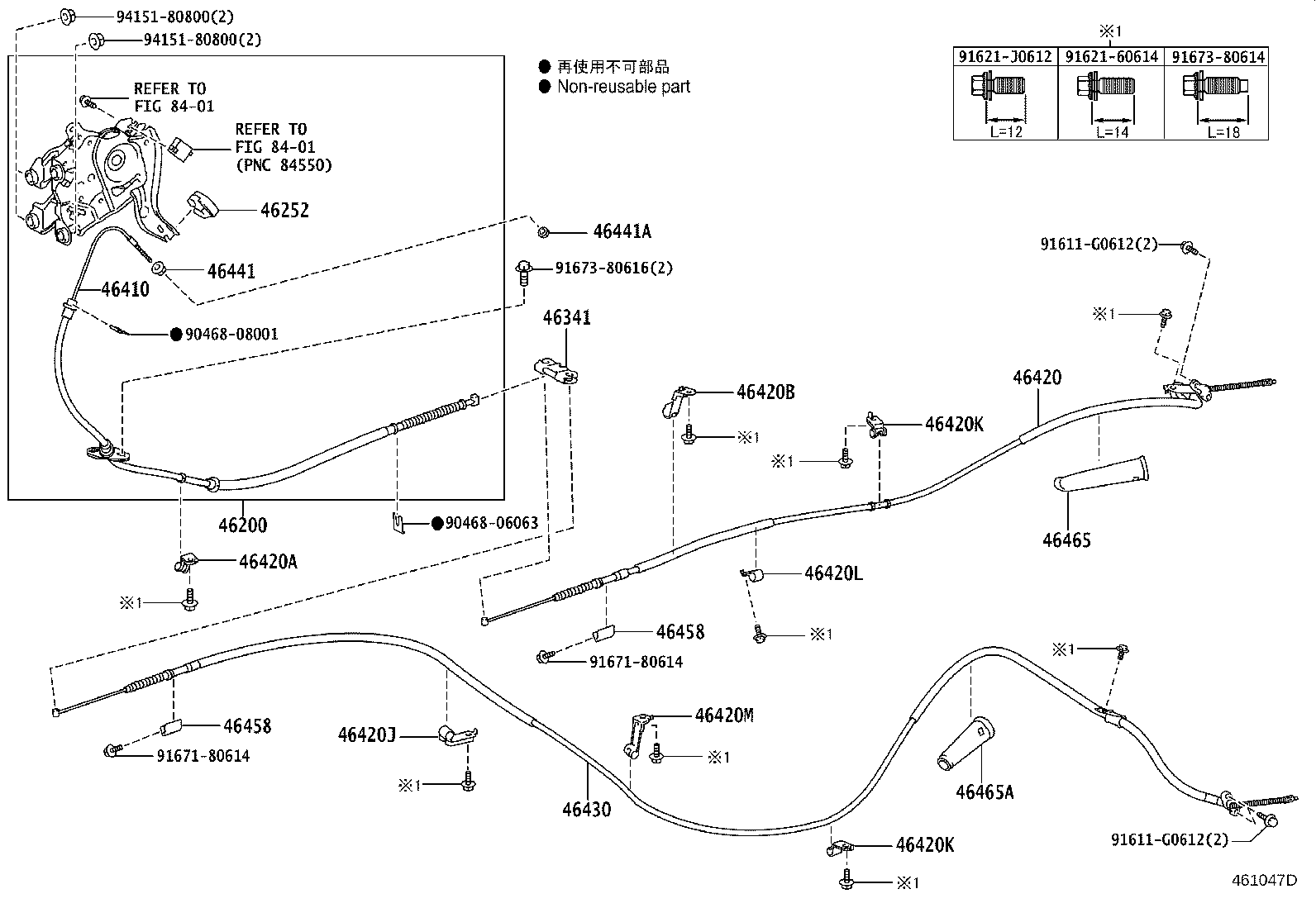 46430-28481 CABLE ASSY, PARKING BRAKE, NO.3 product image