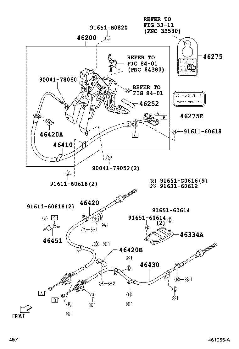 46252-B2020 PAD, PARKING PEDAL product image