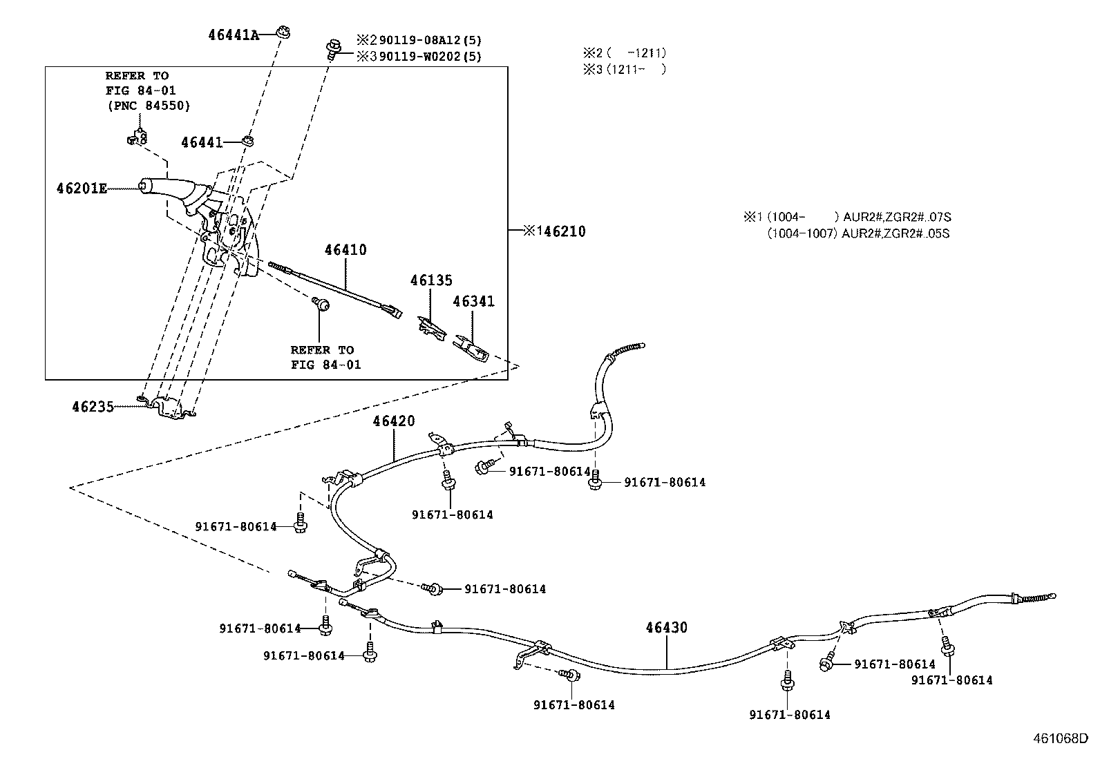 46341-0F020 EQUALIZER, PARKING BRAKE product image
