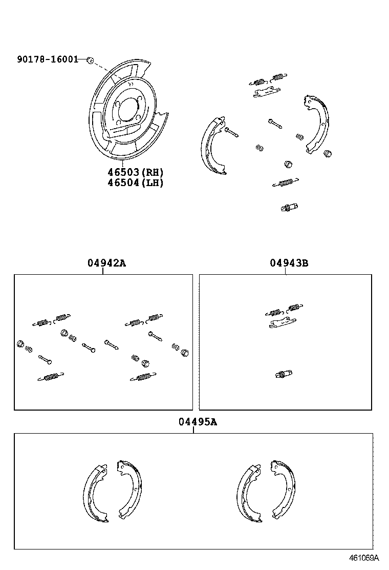46341-0F020 EQUALIZER, PARKING BRAKE product image