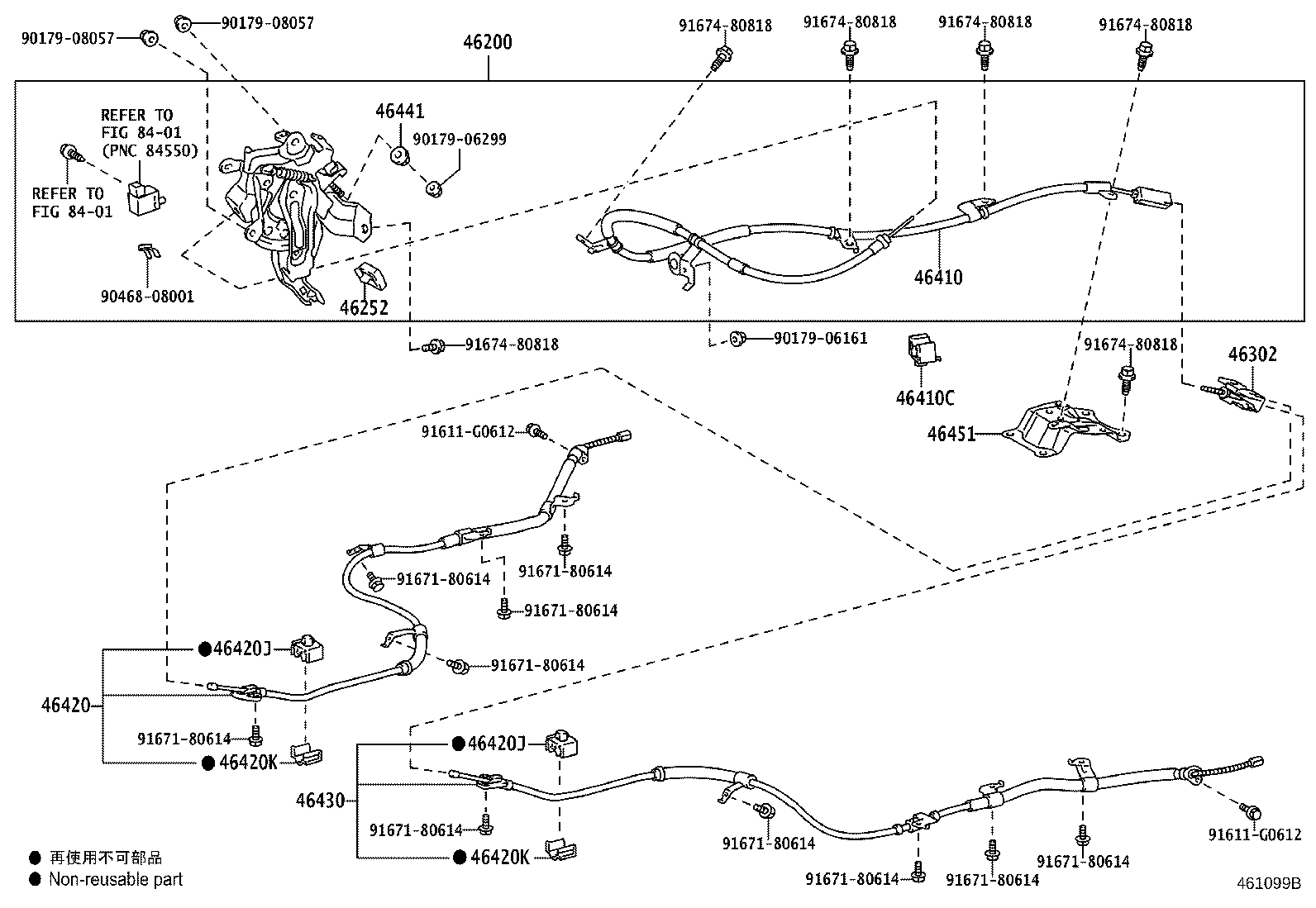 Toyota 46430-75010 CABLE ASSY, PARKING BRAKE, NO.3