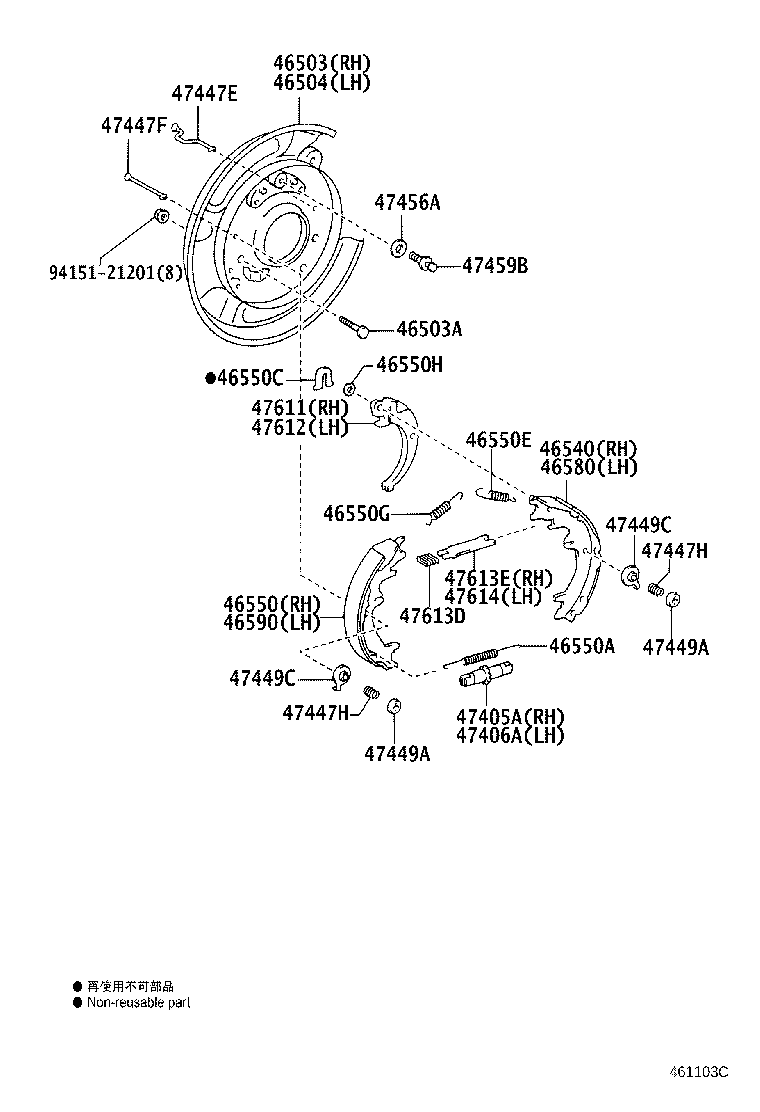 46233-60040 SUPPORT, PARKING BRAKE CENTER product image