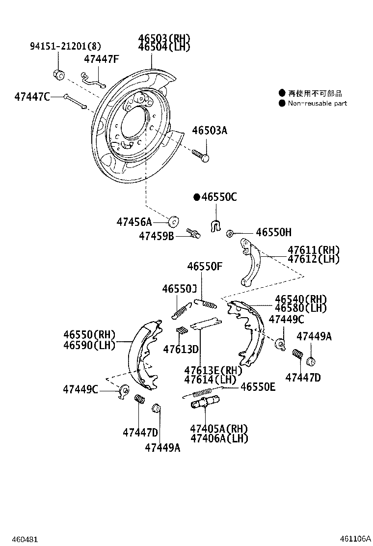 Thumbnail 2 for 46420-35781