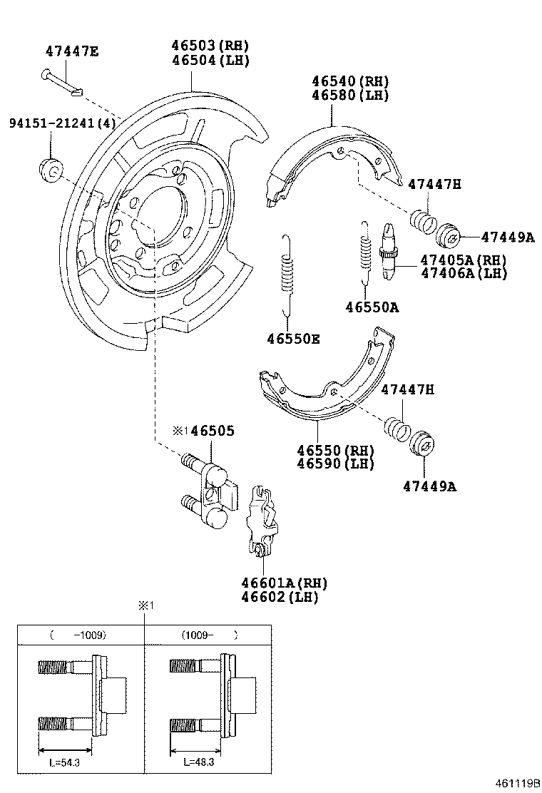 46210-22370 LEVER ASSY, PARKING BRAKE product image