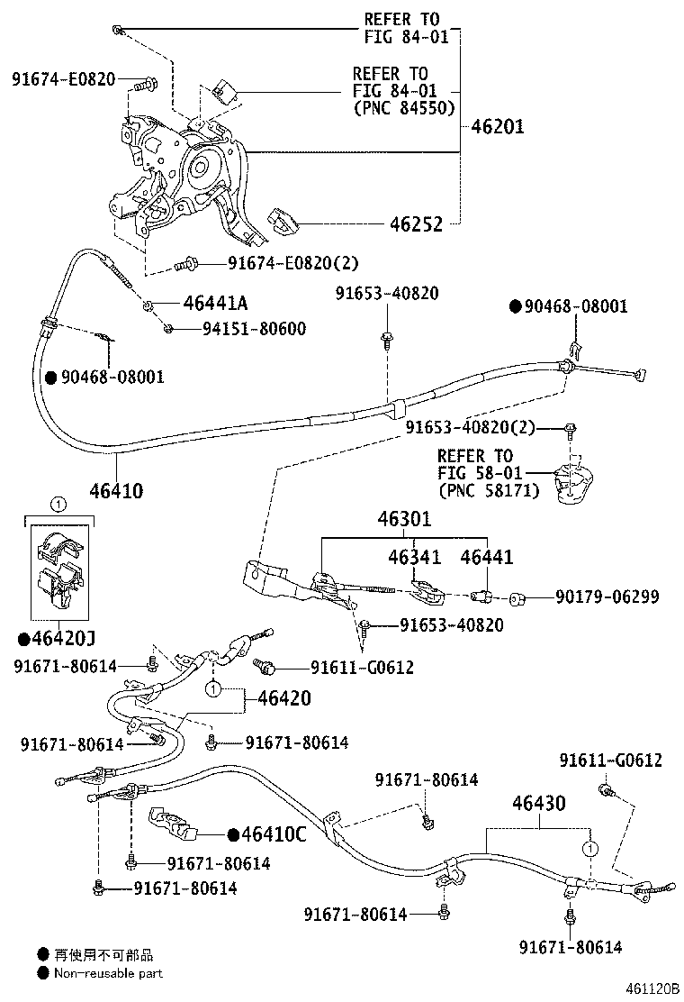 46252-52020 PAD, PARKING PEDAL product image