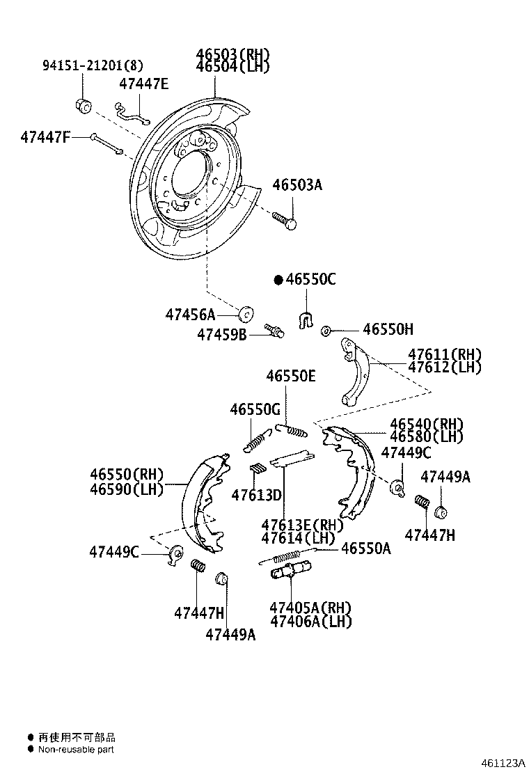 46420-35781 CABLE ASSY, PARKING BRAKE, NO.2 product image