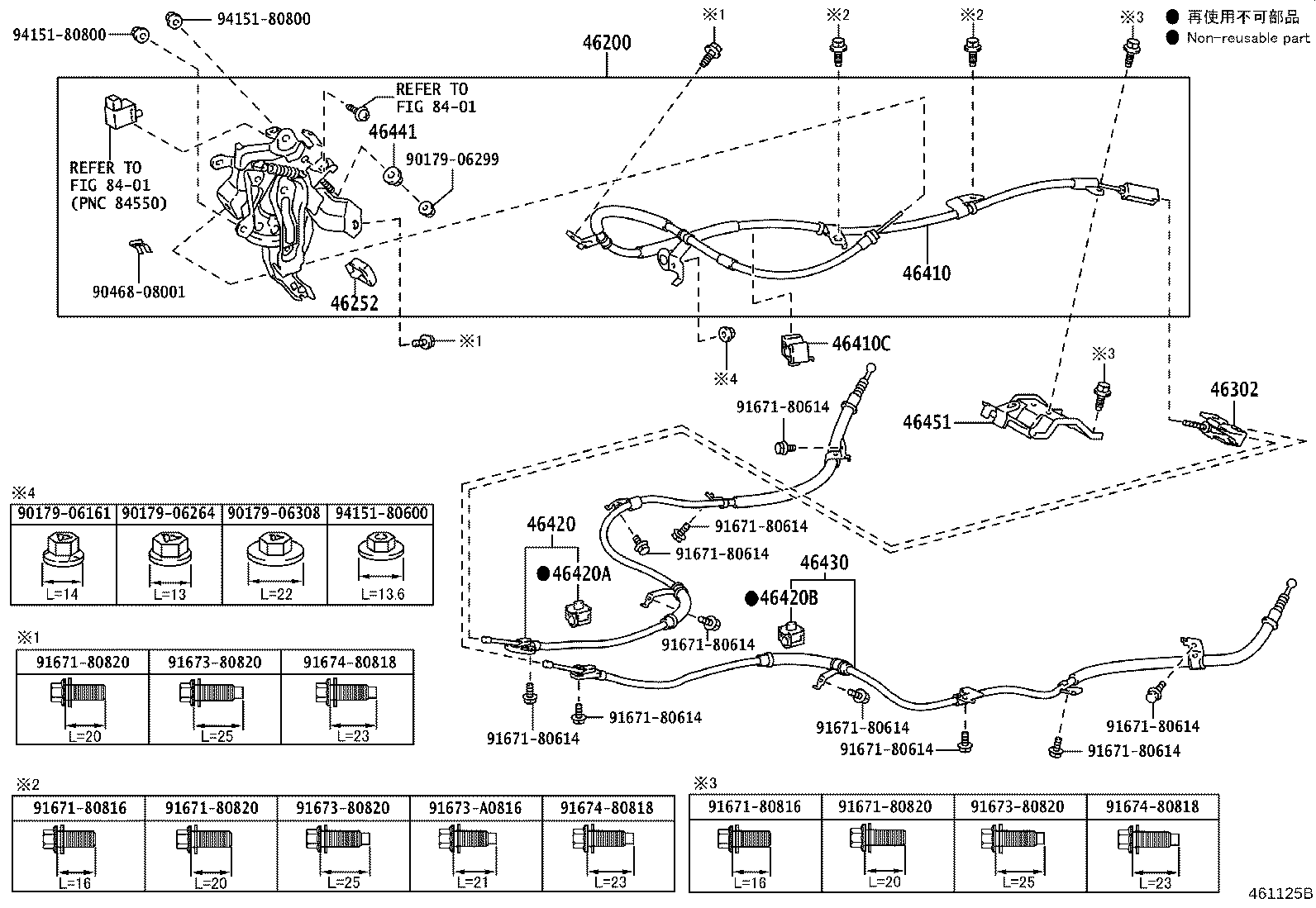 Toyota 46410-47100 CABLE ASSY, PARKING BRAKE, NO.1
