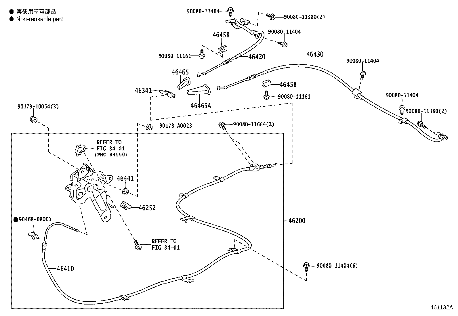 Toyota 46503-08020 PLATE SUB-ASSY, PARKING BRAKE, RH
