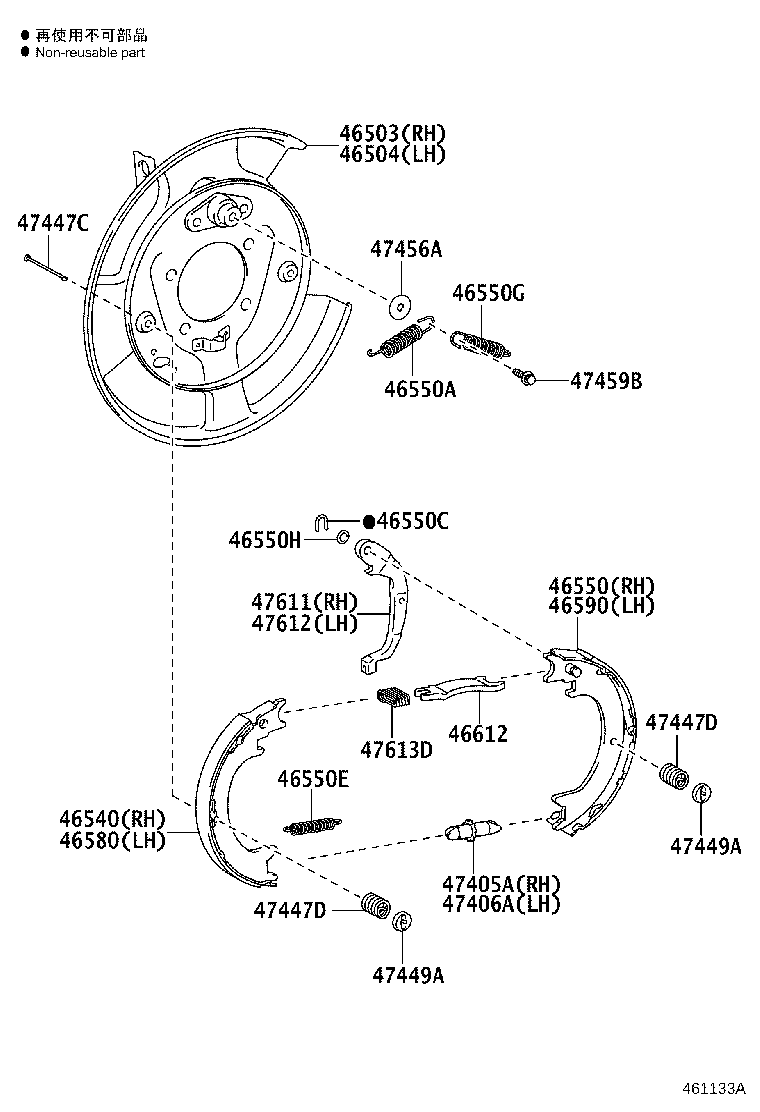 Thumbnail 2 for 46503-08020