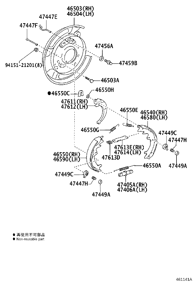 46302-0G010 ROD SUB-ASSY, PARKING BRAKE PULL, NO.1 product image