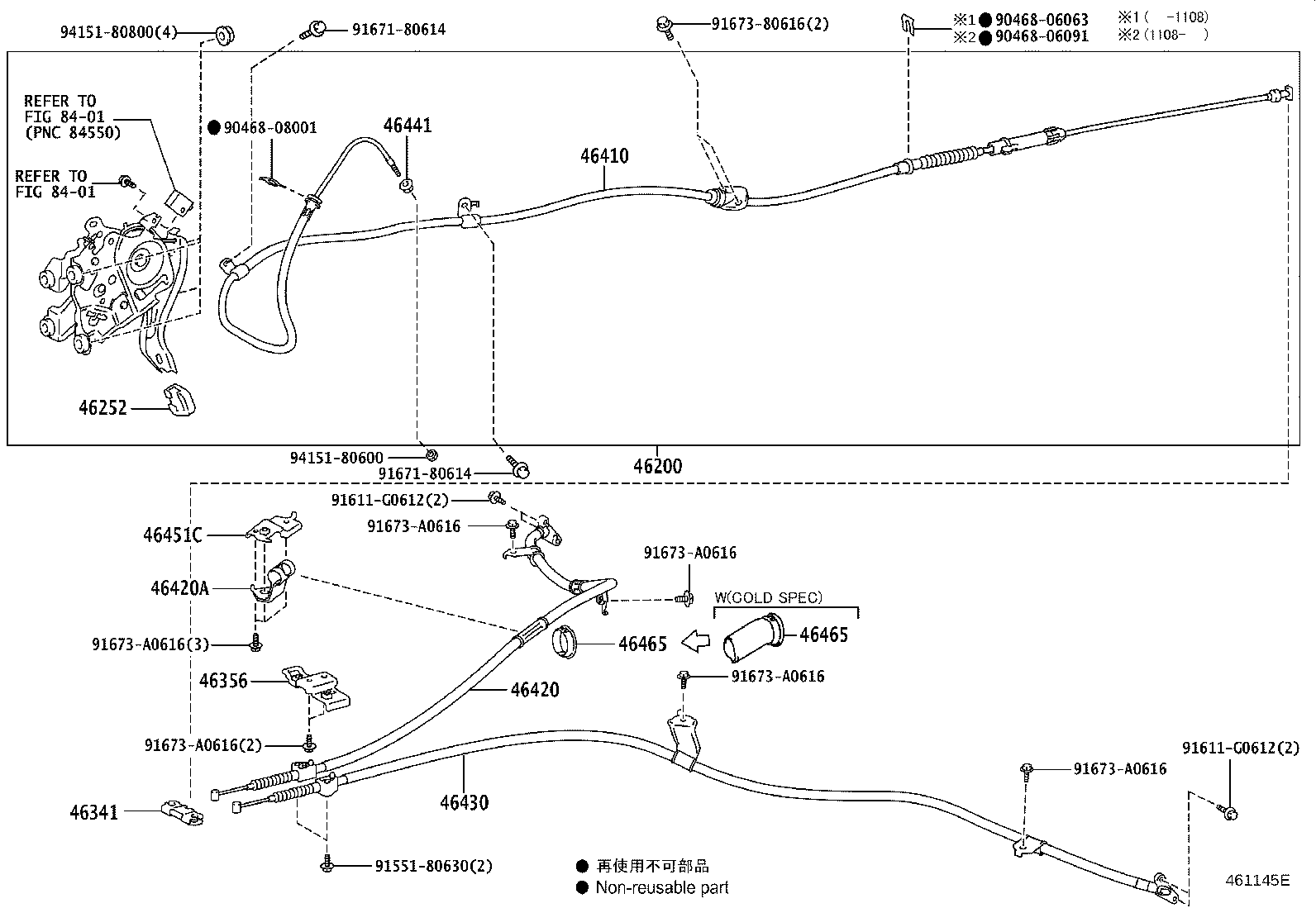 46465-58010 GUIDE, PARKING BRAKE CABLE, RH product image