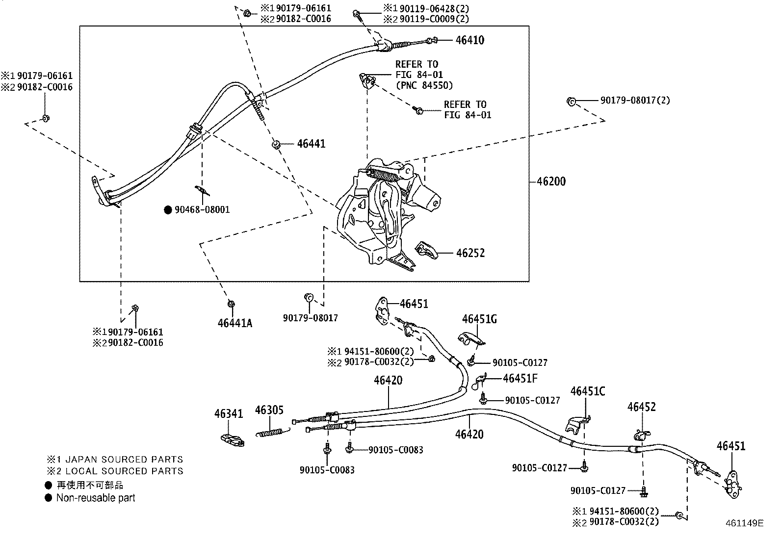 46200-0P020 PEDAL ASSY, PARKING BRAKE CONTROL product image