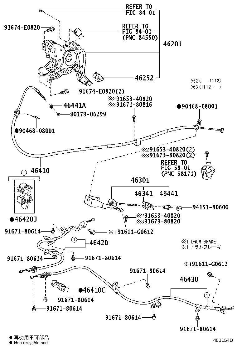 46410-52070 CABLE ASSY, PARKING BRAKE, NO.1 product image