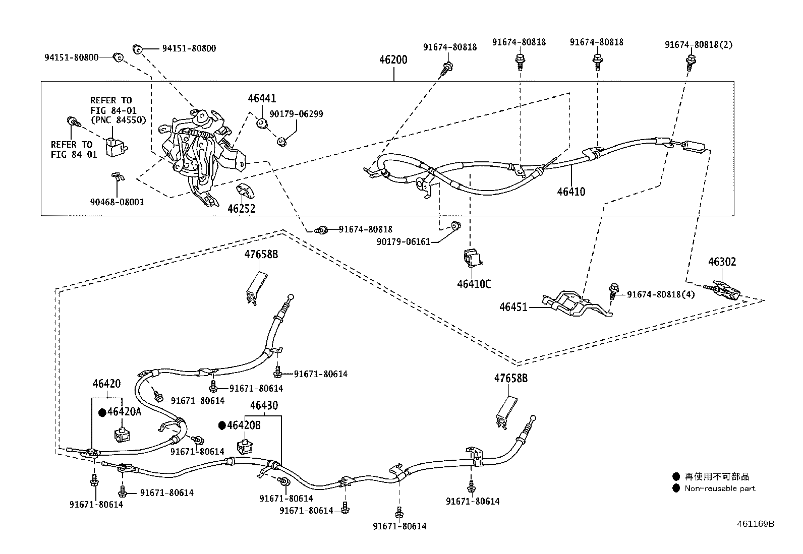 Toyota 46430-76020 CABLE ASSY, PARKING BRAKE, NO.3