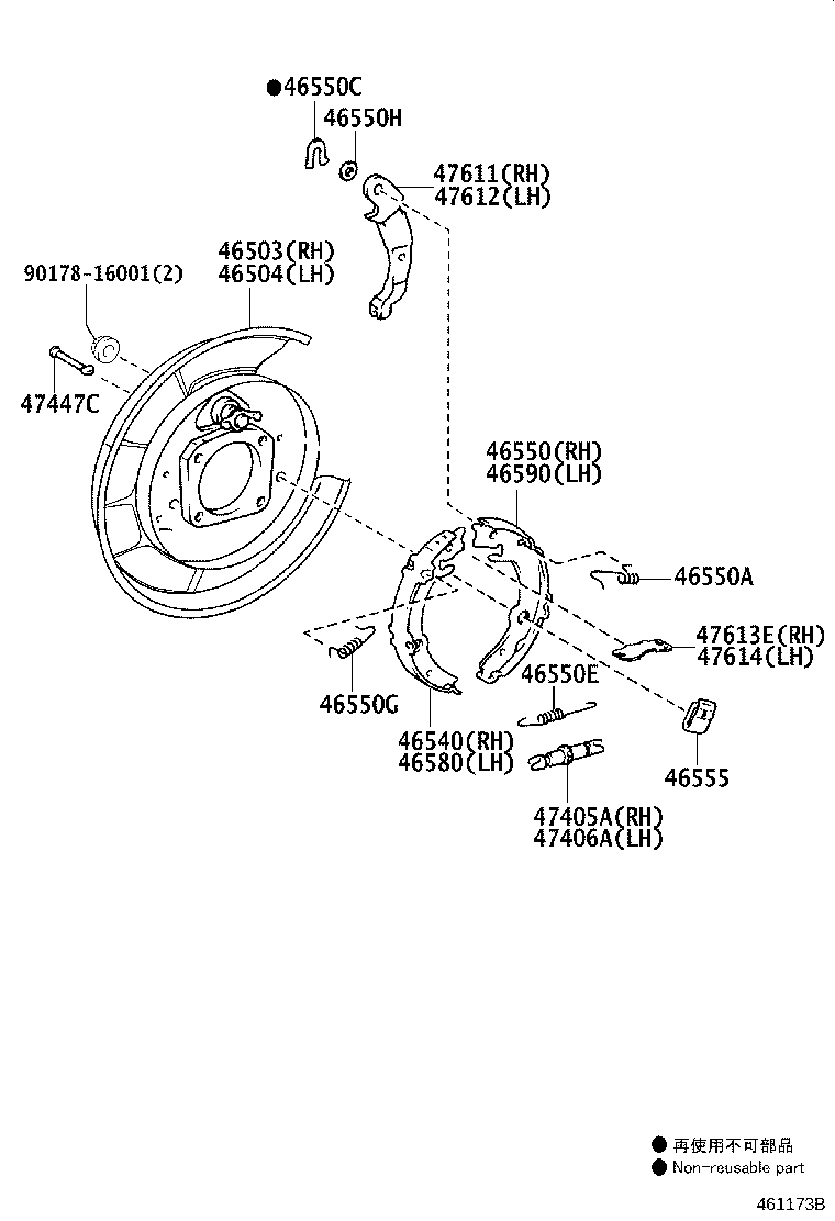 Thumbnail 2 for 90213-07010