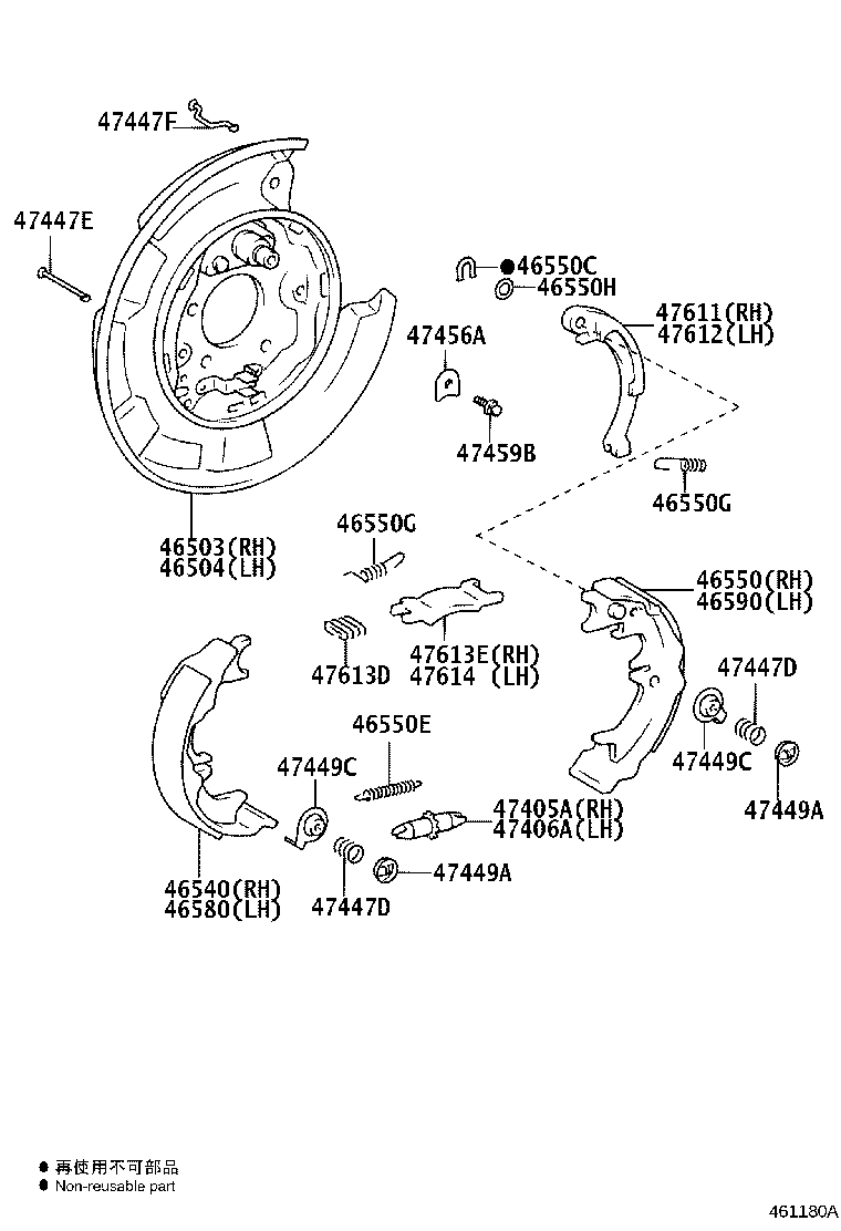 46420-33181 CABLE ASSY, PARKING BRAKE, NO.2 product image