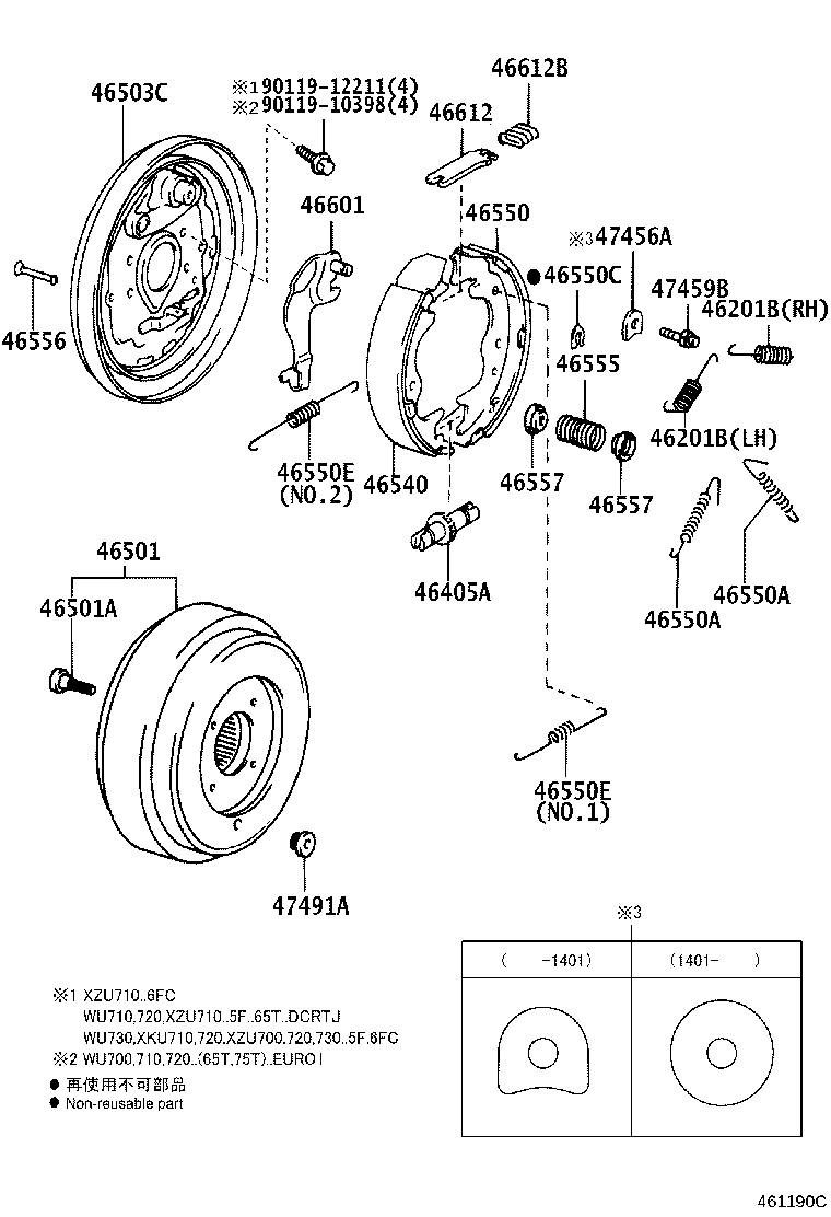 46503-37E90 PLATE SUB-ASSY, PARKING BRAKE product image