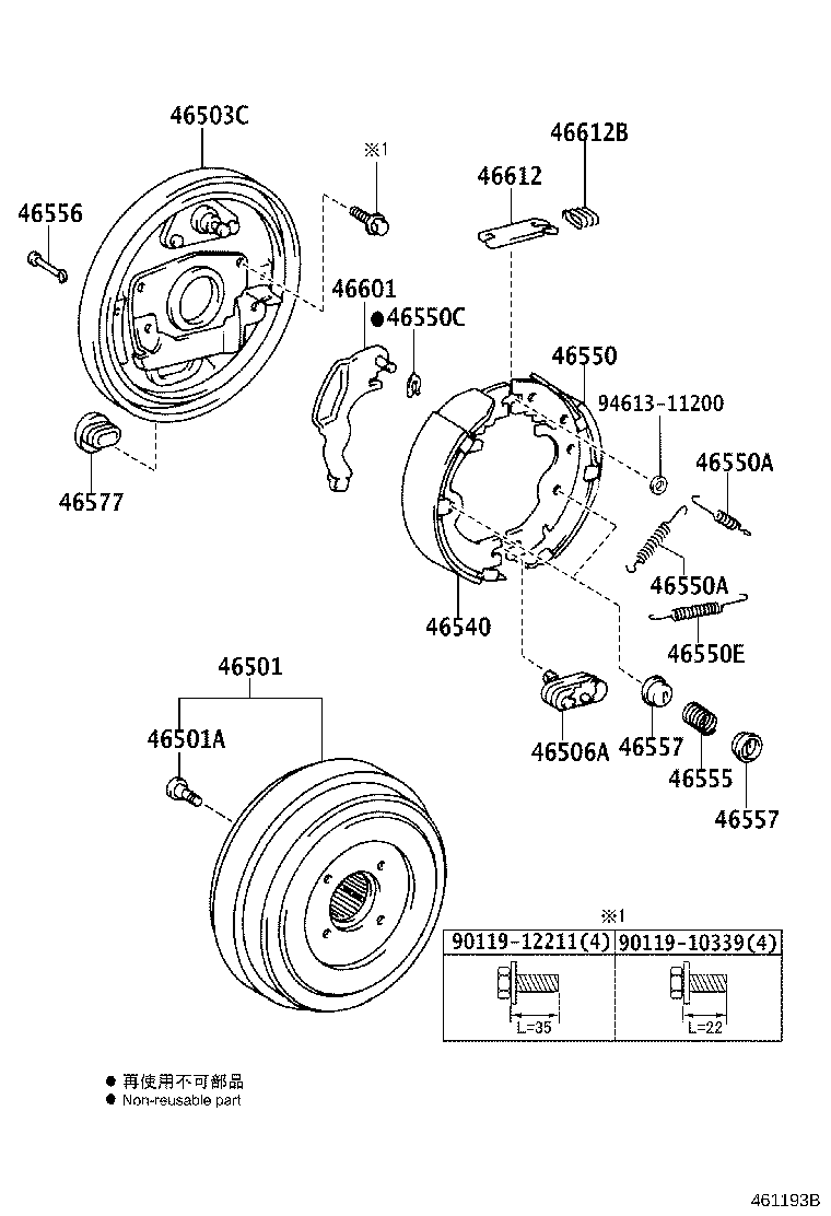 46420-37780 CABLE ASSY, PARKING BRAKE, NO.2 product image